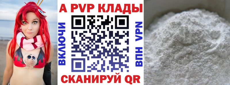 Магазины продажи наркотиков Урень Cocaine МЕФ Гашиш Канабис