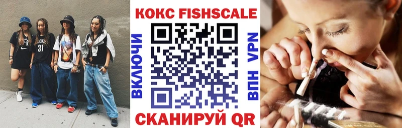 Кокаин Колумбийский  Урень 