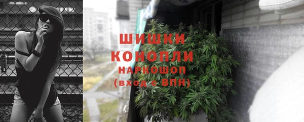 МДМА Беломорск