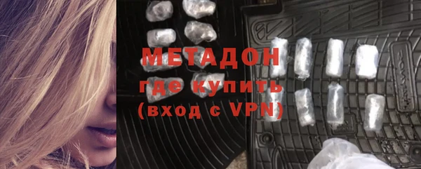 спиды Балабаново
