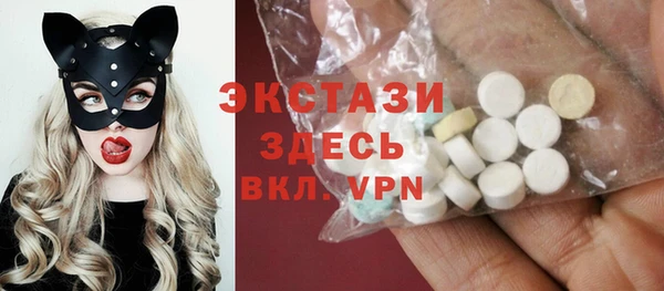 каннабис Белокуриха