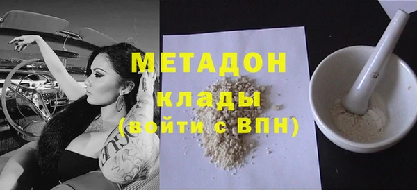 СК Баксан