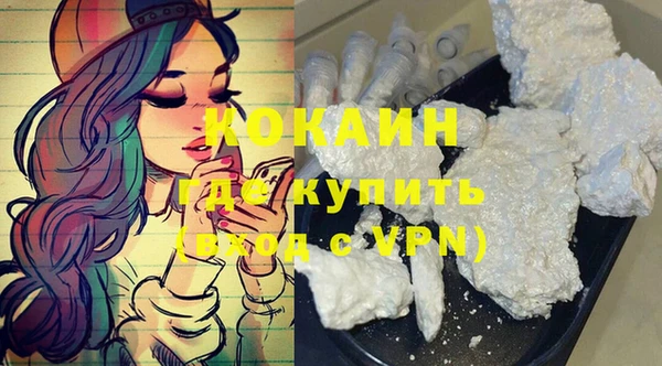 СК Баксан