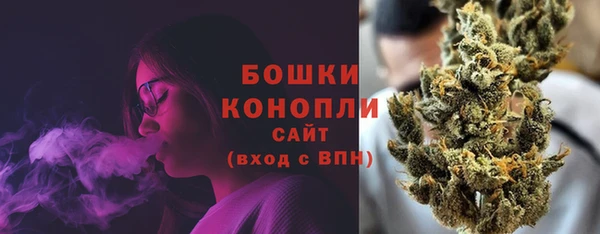 МДМА Беломорск