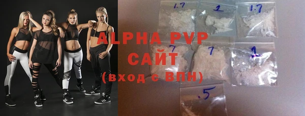 МДМА Беломорск