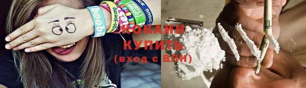 спиды Балабаново