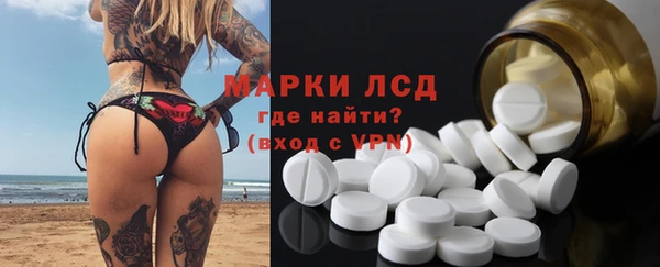 спиды Балабаново