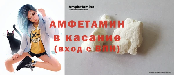каннабис Белокуриха