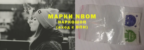 дживик Балахна