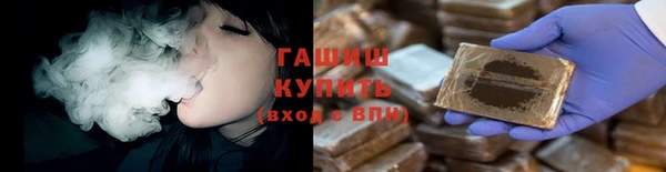 МДМА Беломорск