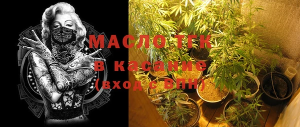 каннабис Белокуриха