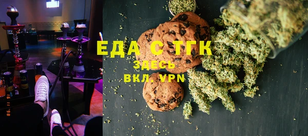 СК Баксан