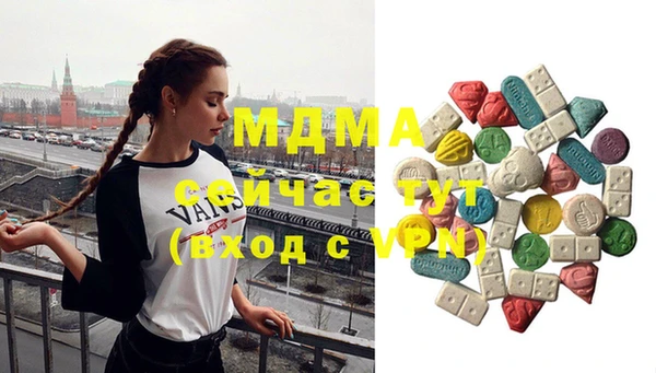 каннабис Белокуриха