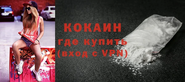 СК Баксан