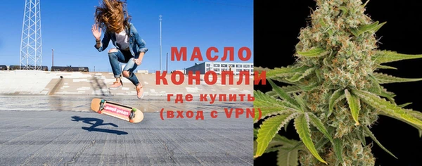 спиды Балабаново