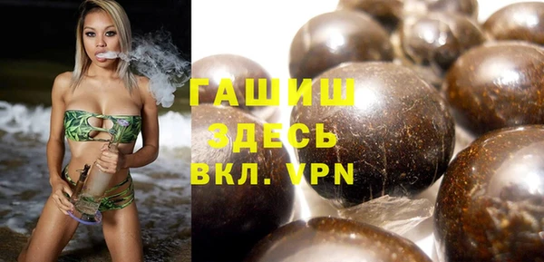 спиды Балабаново