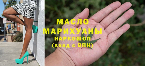 дживик Балахна